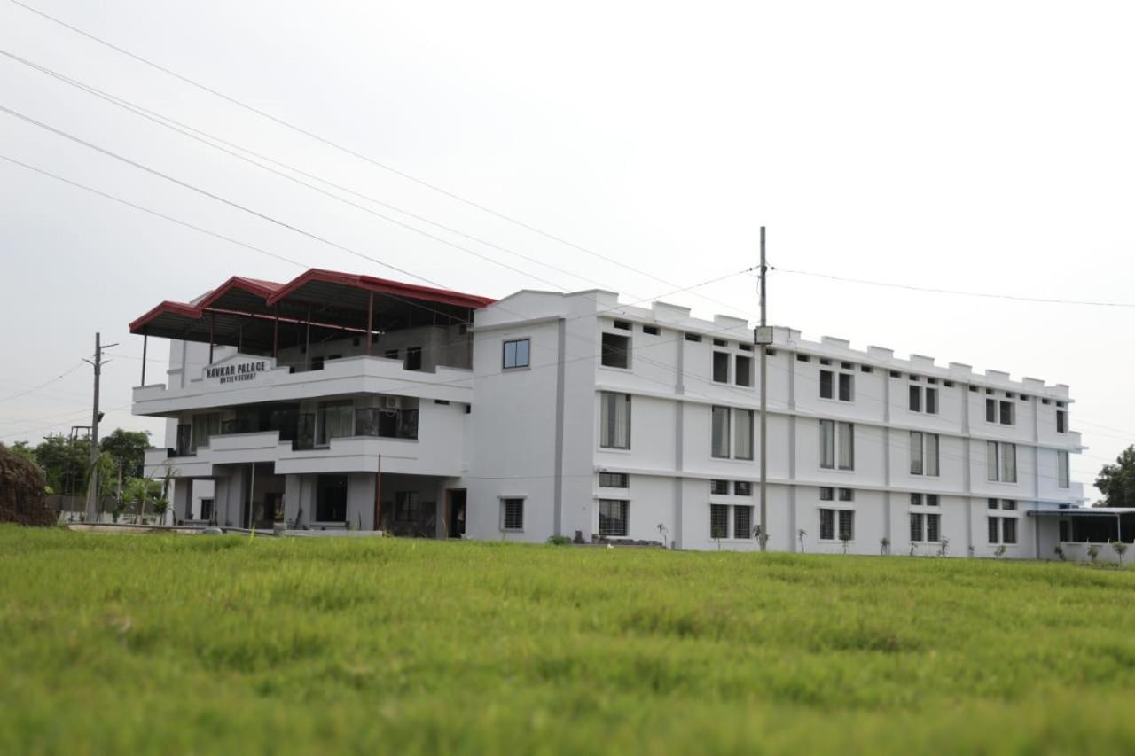 Navkar Palace Hotel & Resort, Sanawad 外观 照片